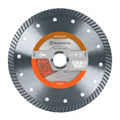 Круг алмазный Husqvarna TACTI-CUT S35