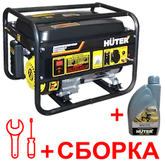 Электрогенератор бензиновый Huter 4000FSL + масло и сборка