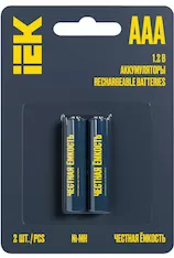Аккумулятор IEK GREEN Ni-MH AAA 1100мАч