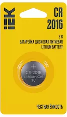Батарейка дисковая литиевая IEK CR2016 (1 шт)