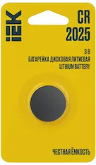 Батарейка дисковая литиевая IEK CR2025 (1 шт)