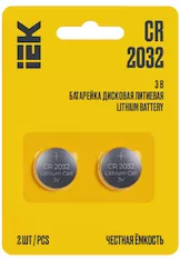 Батарейка дисковая литиевая IEK CR2032 (2 шт)