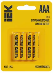 Батарейка щелочная IEK Alkaline LR03/AAA (4 шт)