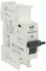 Независимый расцепитель IEK AR-AUX-SR 12…24В