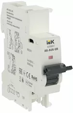 Расцепитель минимального напряжения IEK AR-AUX-UR 220...240В