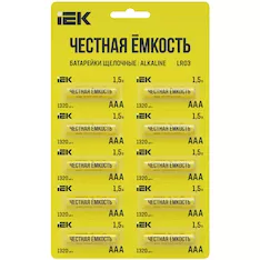 Батарейка щелочная Alkaline LR03/AAA (10шт/отрывной блистер) IEK ABT-LR03-OP-D10