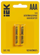 Батарейка щелочная IEK Alkaline LR03/AAA ABT-LR03-OP-L02