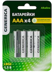 Батарейка щелочная Alkaline LR03/AAA GENERICA ABT-LR03-ST-L04-G