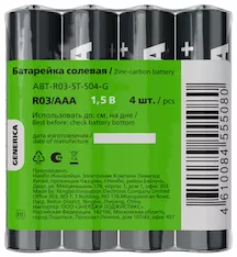 Батарейка солевая GENERICA R03/AAA ABT-R03-ST-S04-G 