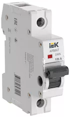 ARMAT Выключатель-разъединитель SWN 1P 125А IEK AR-SWN-1-125