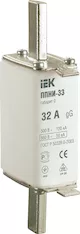 Плавкая вставка предохранителя IEK ППНИ-33 0 32А