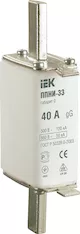 Плавкая вставка предохранителя IEK ППНИ-33 0 40А