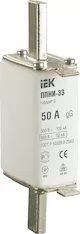 Плавкая вставка предохранителя IEK ППНИ-33 0 50А
