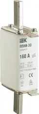 Плавкая вставка предохранителя IEK ППНИ-33 0 160А