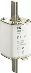 Плавкая вставка предохранителя IEK ППНИ-35 1 63А