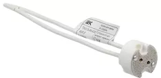 Патрон подвесной IEK Пкр15-04-К52 GU5.3 EPC60-04-01-K01