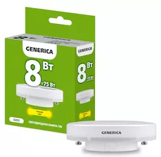 Лампа светодиодная GENERICA T80 8Вт 230В 3000К GX53 LL-T80-08-230-30-GX53-G 