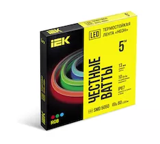 Лента светодиодная "неон" термостойкая 5м SMD5050 60LED/м 10Вт/м IP67 13мм 24В RGB IEK LSR7-3-060-67-2-05