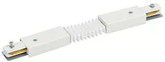 Соединитель гибкий внутренний для однофазного шинопровода IEK LIGHTING LT-SO0D-SGV-1-K01