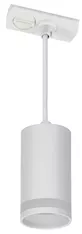 Светильник IEK LIGHTING 4117 GU10 LT-UCB0-4117-GU10-1-K01
