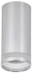 Светильник IEK LIGHTING 4005 GU10 LT-UPB0-4005-GU10-1-K23
