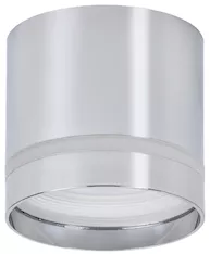 Светильник IEK LIGHTING 4016 GX53 LT-UPB0-4016-GX53-1-K23