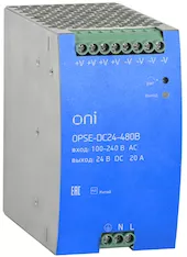 Блок питания OPSE с расширенными характеристиками 220В AC/24В DC 20А 480Вт ONI OPSE-DC24-480B