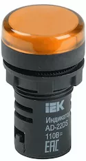 Лампа IEK AD22DS d22мм 12В AC/DC желтый