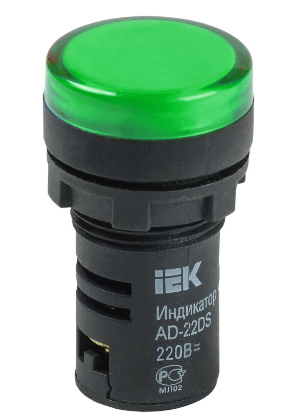 Лампа AD22DS(LED)матрица d=22мм зеленый 12В AC/DC IEK BLS10-ADDS-012-K06