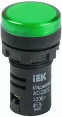 Лампа IEK AD22DS d22мм 230В зеленый