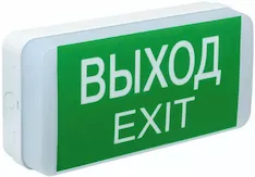 Светильник аварийный IEK ДПА 5031-1 24м IP20