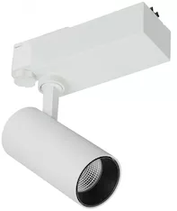 Светильник IEK LED 301 PRO 20Вт 4000K 36град LDSK-0-301-20-4000-K01