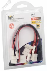 Комплект коннекторов для 8 мм MONO и RGB СД ленты IEK-eco LSCON-8-SET9
