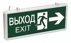 Светильник аварийный IEK ССА1003 3Вт 1,5ч ВЫХОД-EXIT LSSA0-1003-003-K03