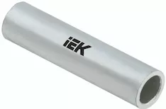 Гильза медная луженая IEK ГМЛ 10-5