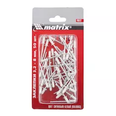 Заклепки  RAL 9003 MATRIX 40672