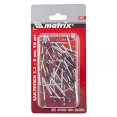 Заклепки RAL 3005 MATRIX 40678