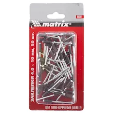 Заклепки  RAL 8017 MATRIX 40680