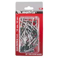 Заклепки RAL 6005 MATRIX 40684