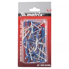 Заклепки  RAL 5005 MATRIX 40686