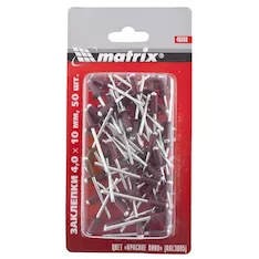 Заклепки  RAL 3005 MATRIX 40688