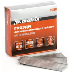 Гвозди MATRIX 57603