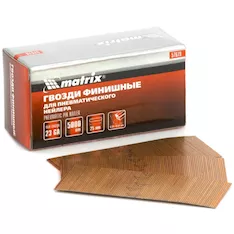 Гвозди финишные (шпильки) MATRIX 57679