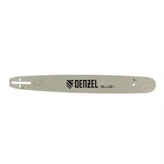 Шина для бензопилы Denzel DGS-5820 59803