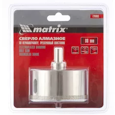 Сверло алмазное MATRIX 726803