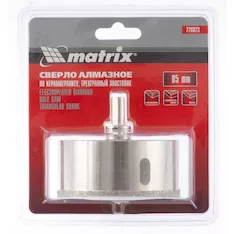 Сверло алмазное MATRIX 726823