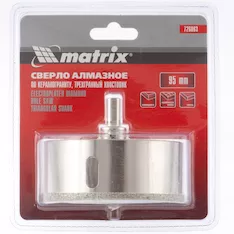 Сверло алмазное MATRIX 726863
