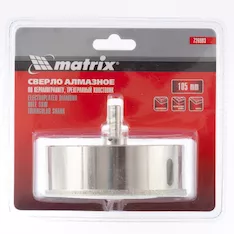 Сверло алмазное MATRIX 726903