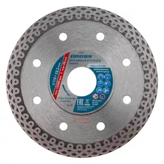 Диск алмазный GROSS 73052