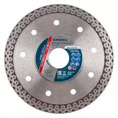 Диск алмазный GROSS 73053